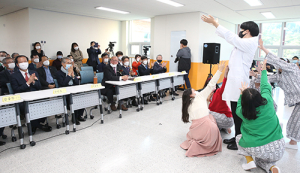 세 번째 예술중심 대안학교 거창연극고 개교식