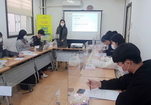 함양군청소년참여위원회 2차 회의 ‘청소년이 제안하는 청소년 정책’