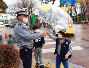 함양경찰서 등굣길 교통안전활동 집중