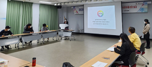컬러테라피 교육으로 함양군4-H 회원의 꿈과 비전 찾기