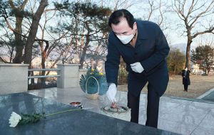 서춘수 함양군수, 2021함양엑스포 철저한 준비 성공개최 노력 당부