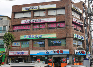 함양군, 옥외광고업무 우수기관 선정 장관상 수상
