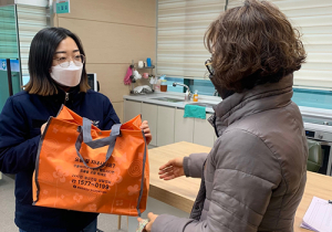 함양군정신건강복지센터, ‘함께ON정 꾸러미’ 전달