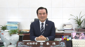 서춘수 함양군수, 국제교류도시에 영상메시지 전달