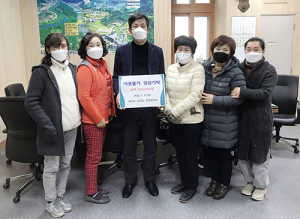함양읍생활개선회, 이웃돕기 성금 50만원 기탁