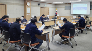 함양군, 재외 출향인 등 대상 우대정책 추진 실무회의 개최 