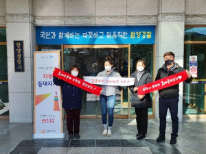 함양군, 촘촘한 치매안전망 “치매등대지기” 등록 경남 1위