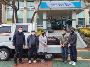 아름다운 함양 마천 우리 함께 만들어요