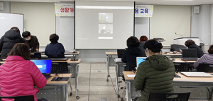 생활개선회 비대면 줌(Zoom) 활용 교육 추진