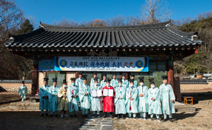 안의향교, 유교문화활성화 사업 최우수 기관표창