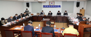 함양군의회, 2021년 1월 첫 정기간담회 개최