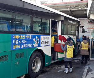 함양군, 국토부 교통문화지수 발표 최상위 A등급 받아