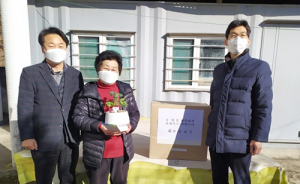 경남도농업기술원 약용자원연구소 설 맞이 어려운 이웃 위문