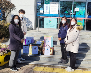 함양국유림관리소, 설명절 맞이, 이웃사랑 나눔 실천