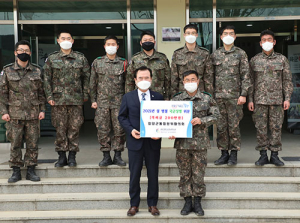 함양군수, 설명절 맞아 군·경·소방 장병 위문