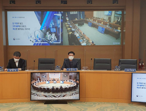국토부 대통령 업무보고서 ‘함양 농촌유토피아사업’ 관심집중