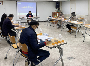 함양군 제1차 보육정책위원회 개최 보육사업 계획 심의 의결