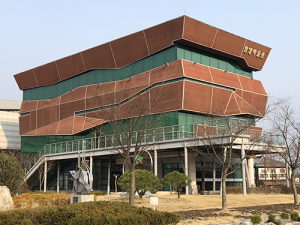 함양박물관, 가보(家寶)전 참여 유물 모십니다