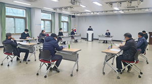함양군, 토양개량제 공동살포 운영위원회 개최
