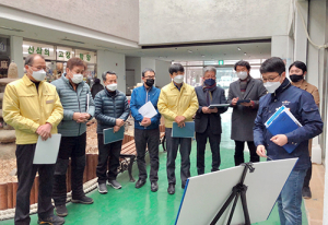 함양군, 안의면 도시재생뉴딜 본사업 추진을 위한 현장투어 추진