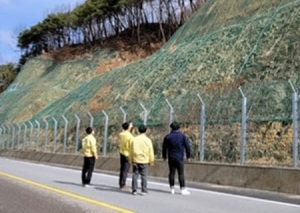 함양군, 해빙기 급경사지 안전사고 제로화 추진 