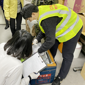 함양군, 3일부터 코로나19 예방접종 시작