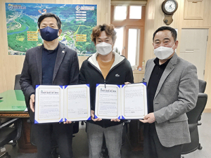 뚜레쥬르 경남함양점 나눔복지 협약 체결