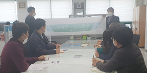 LX한국국토정보공사, 갑질제로 문화 정착 캠페인