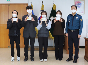 함양서, 책임수사 고취 위한 신임수사관 명함제작 배부