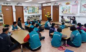 함양도서관, 취약계층 어린이를 위한 프로그램 운영