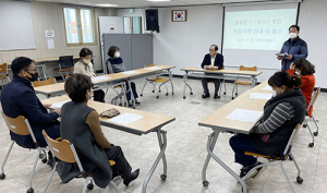 함양군, 사회단체 대상 인구늘리기 시책 안내 및 홍보 