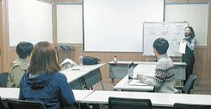 주간함양 임직원 영상교육 사별연수