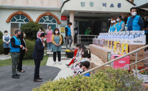어린이날 맞아 어린이에게 꿈과 희망을 전한 어른들