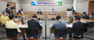 함양군, 소통과 협력 위한 도의원 초청 정책간담회 가져
