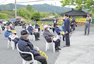 함양군 서상면 산업폐기물 처리시설 ‘결사반대’ 