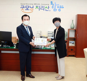 바르게살기운동 경상남도시군협의회, 엑스포 입장권 구매 동참 