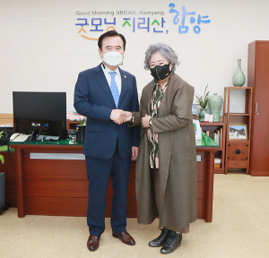 탤런트 정혜선씨 함양엑스포 홍보 일조