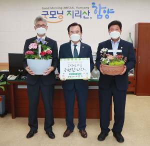 서춘수 함양군수, 플라워 버킷 챌린지 동참