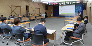 함양군 농어촌버스노선체계 개편 연구용역 중간보고회 개최