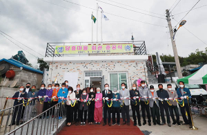 함양 마천면 당흥마을회관 신축공사 준공식 개최