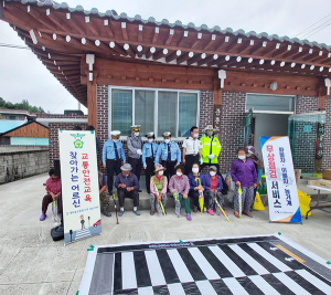 함양경찰서, 교통안전공단 경남본부 합동 교통안전캠페인 실시