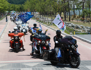 함양산삼항노화엑스포 성공개최 다짐 모터사이클 퍼레이드