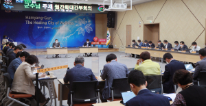 서춘수 함양군수, 6월 호국보훈의 달 의미 되새겨야
