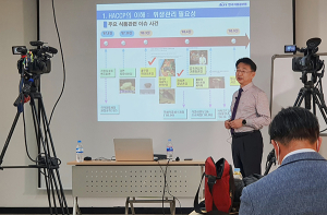 함양군, 농촌 신활력 플러스 아카데미 수료생 배출