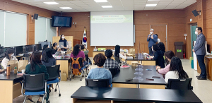 함양교육지원청, 학생상담자원봉사자 대상 기초교육 실시