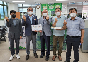 하동군청, 함양산삼항노화엑스포 성공기원 입장권 2,000매 구매