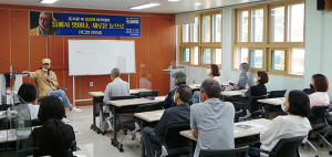 함양도서관, 개그맨 전유성의 인문학 강연 성료