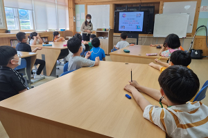 마천초, 함양 Wee센터 연계 학교폭력예방교육 실시