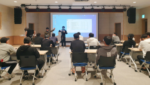 함양대봉산휴양밸리 짚라인 안전 대폭 강화