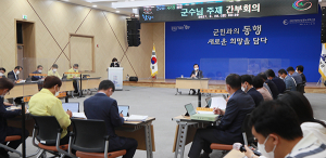 서춘수 함양군수, 농촌유토피아 연계 청년시책 발굴 노력